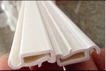2cmPVC keel soft film ceiling special without processing Remain white edge PVC shovel knife mounting keel PVC material material
