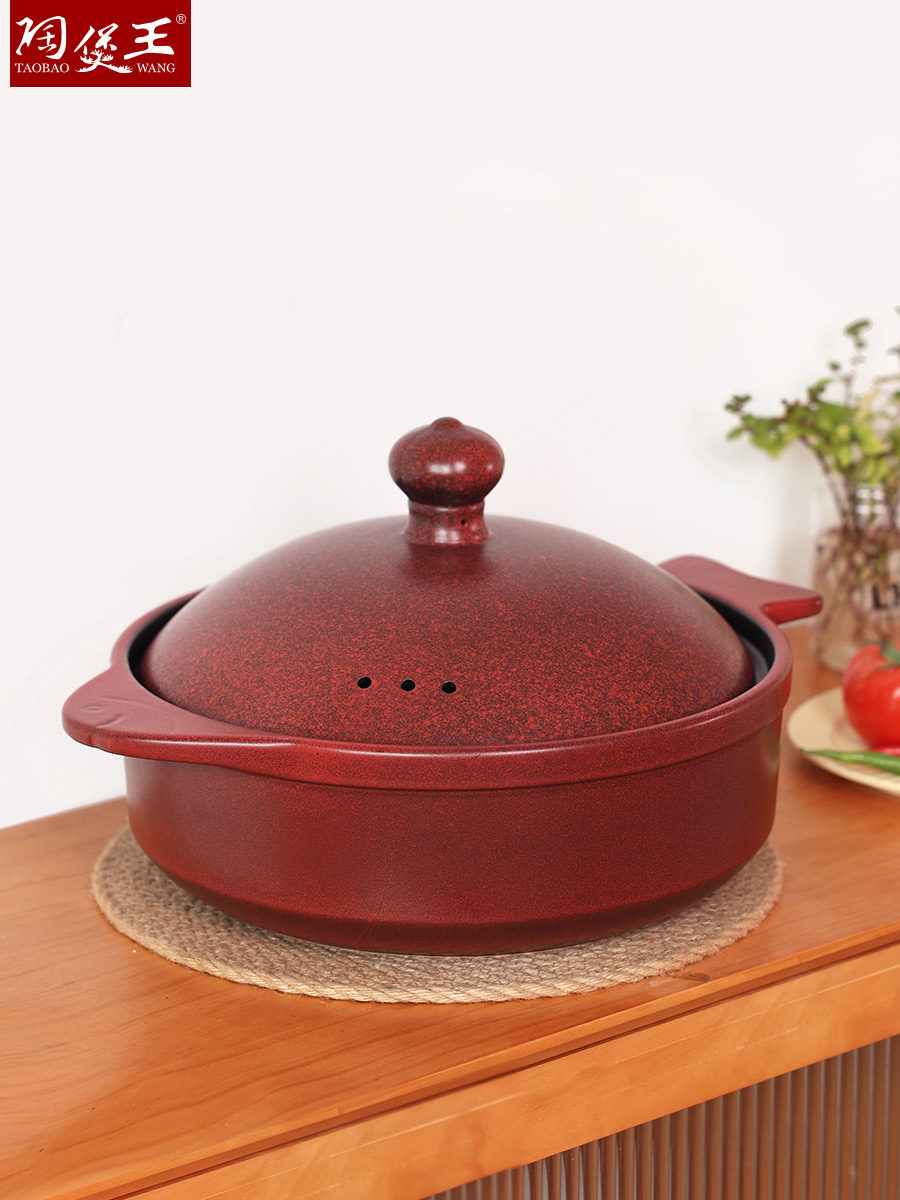 陶煲王中式陶瓷高端砂锅煲家用耐高温干烧不裂大容量炖锅煲汤沙锅