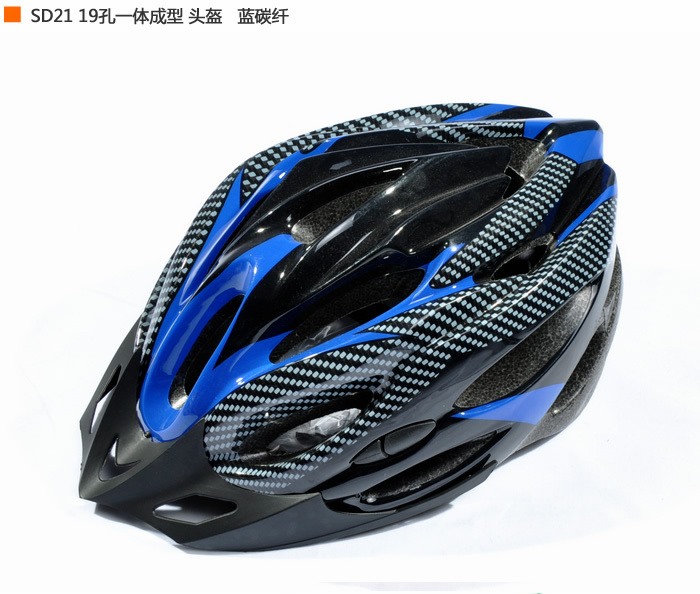 Casque cycliste - Ref 2236425 Image 71