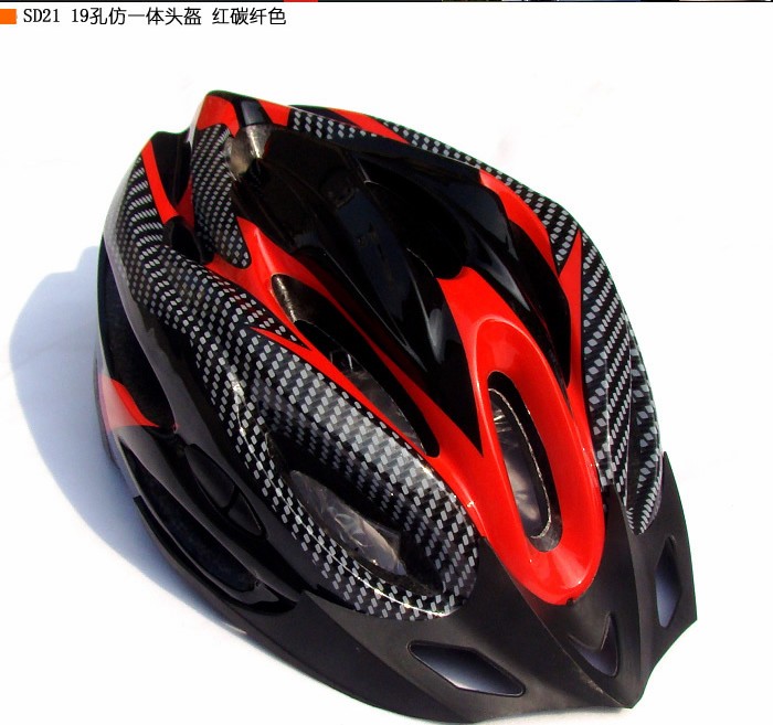 Casque cycliste - Ref 2236425 Image 75