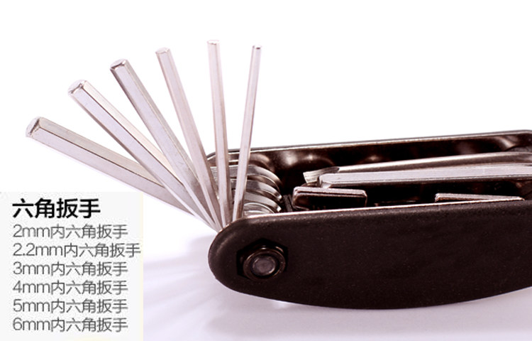 Outils pour vélo HAIYING - Ref 2281492 Image 60