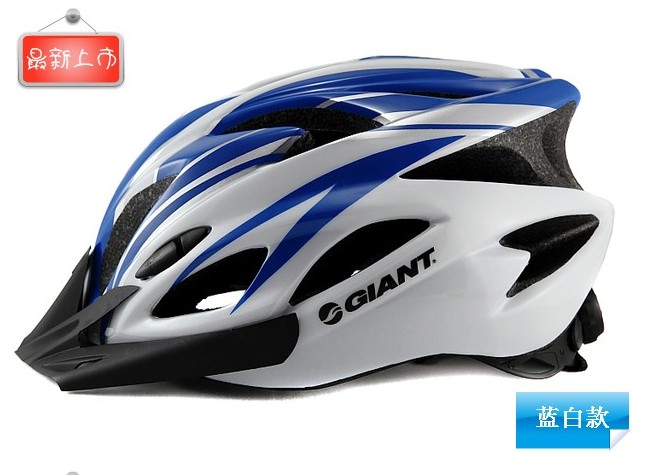 Casque cycliste - Ref 2238003 Image 79