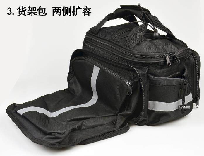 Sacoche pour vélo HYBIKE - Ref 2217530 Image 62