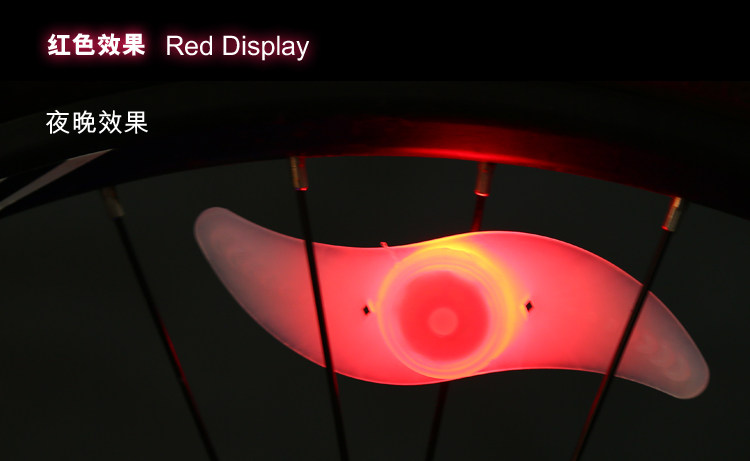 Eclairage pour vélo HAIYING - Ref 2398700 Image 55