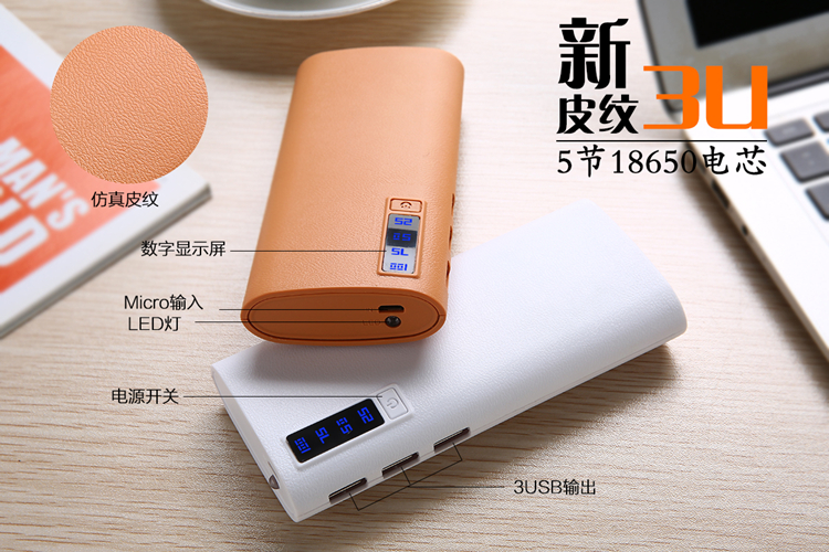 Sạc siêu mỏng 7500 mAh Điện thoại di động Apple Android phổ thông nhỏ gọn cầm tay di động