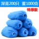 Deep Blue 200 (весом 1000 грамм) очень толстый
