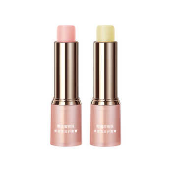 NEEDME果香柔润护唇膏五重护唇因子长效保湿提亮淡唇纹打底润唇膏实付9.9元到手包邮 NEEDME果香柔润护唇膏五重护唇因子长效保湿提亮淡唇纹打底润唇膏实付9.9元到手包邮