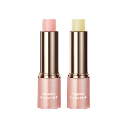 NEEDME果香柔润护唇膏五重护唇因子长效保湿提亮淡唇纹打底润唇膏