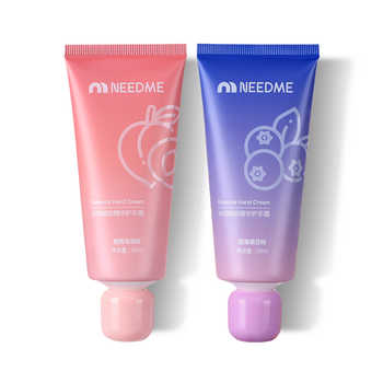 NEEDME水润精华护手霜四重强韧因子淡纹提亮防粗糙开裂男女春秋冬实付9.9元到手包邮 NEEDME水润精华护手霜四重强韧因子淡纹提亮防粗糙开裂男女春秋冬实付9.9元到手包邮