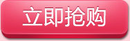 Bougie - Ref 2489461 Image 4