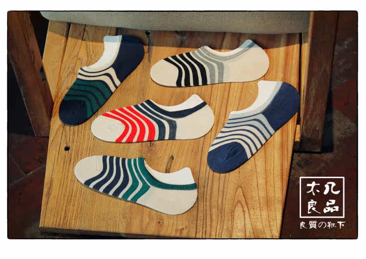 Chaussettes - collants simple - Ref 760322 Image 12