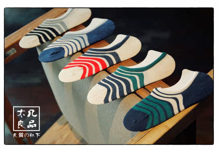 Chaussettes - collants simple - Ref 760322 Image 11