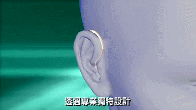 20240802_175421_009.gif