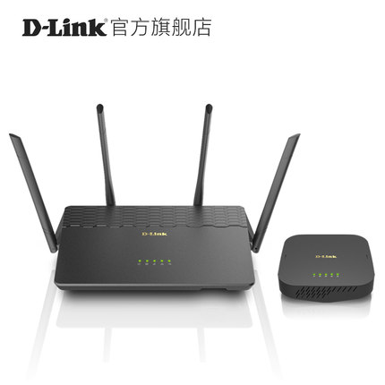 DLINK COVR-3902子母路由器大户型无线穿墙