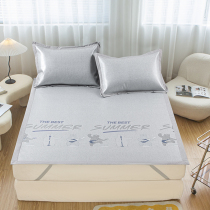Summer Ice Silk Cool Mat Three Sets Home Washable Air Conditioning Naked Sleeping Soft Mat folding machine washable winter and summer