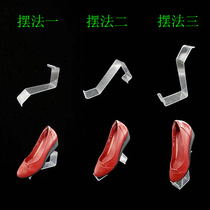 Acrylic shoe bracket seven frame multi-purpose shoe rack display rack material shoe rack mens shoes rack womens shoes rack childrens shoes rack