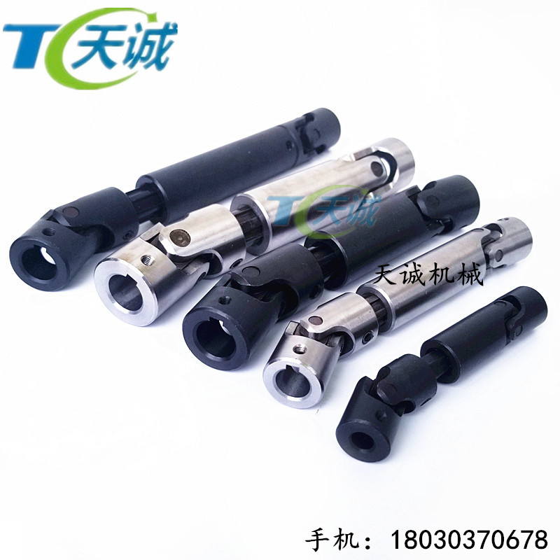Hot sell GA telescopic gimbal cross gimbal telescopic drive shaft WSP precision type gimbal couplings