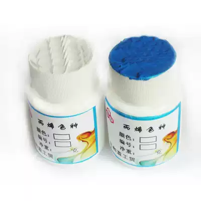 Acrylic pigment color high concentration color species can be used to map color