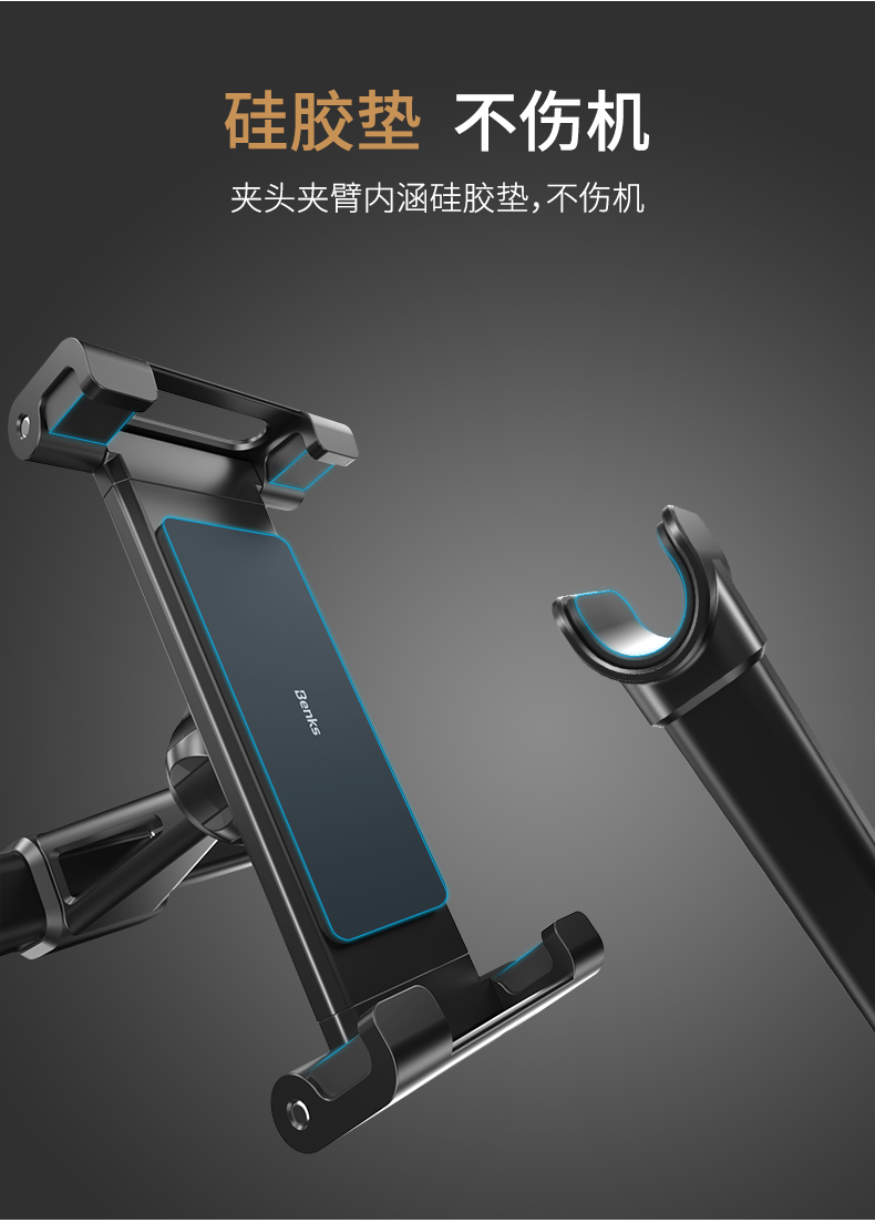 Giá đỡ điện thoại để xem TV video M6 máy tính bảng phía sau khung ghế xe tựa đầu ipad xe phía sau hàng - Phụ kiện điện thoại trong ô tô các kiểu giá đỡ điện thoại