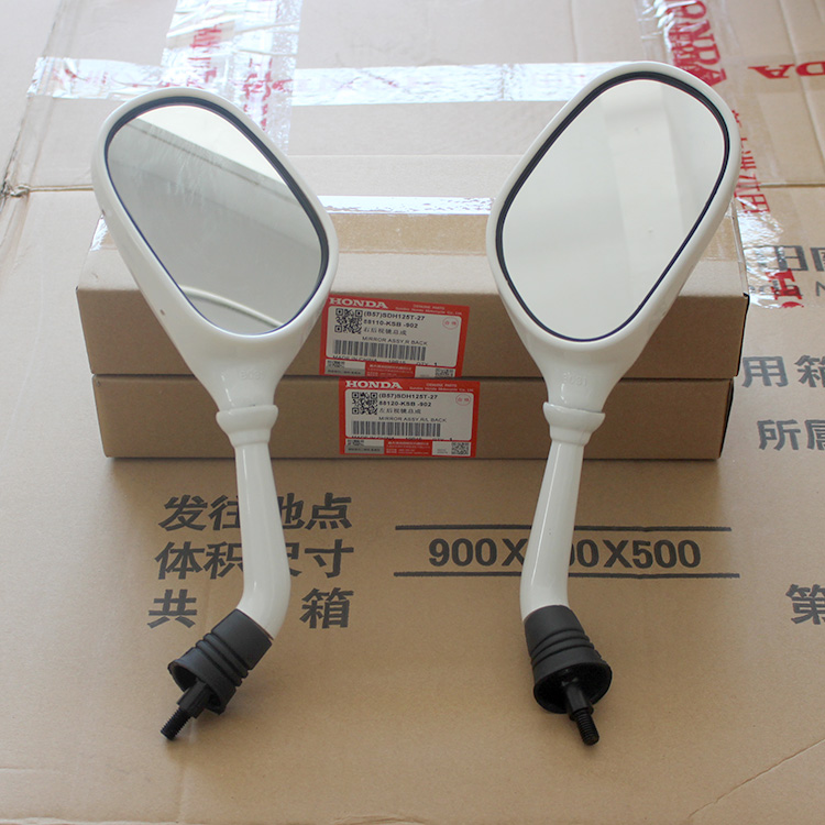 Sundiro Honda motorcycle SDH125-23 32 Flying dream rear mirror original white reflective rearview mirror accessories