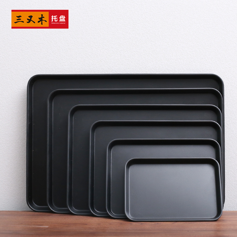 Household Rectangular Tray Plastic Creative Water Cup Tray Tea Tray Large Tray Nordic Melamine Black Bread Tray