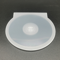  Class A thickened semicircular CD box cd box CD box CD box CD box Transparent (50 pcs)