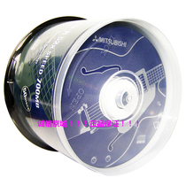 Mitsubishi 50-piece AZO Blue glaze music CD blank burning disc cd disc lossless music burning disc