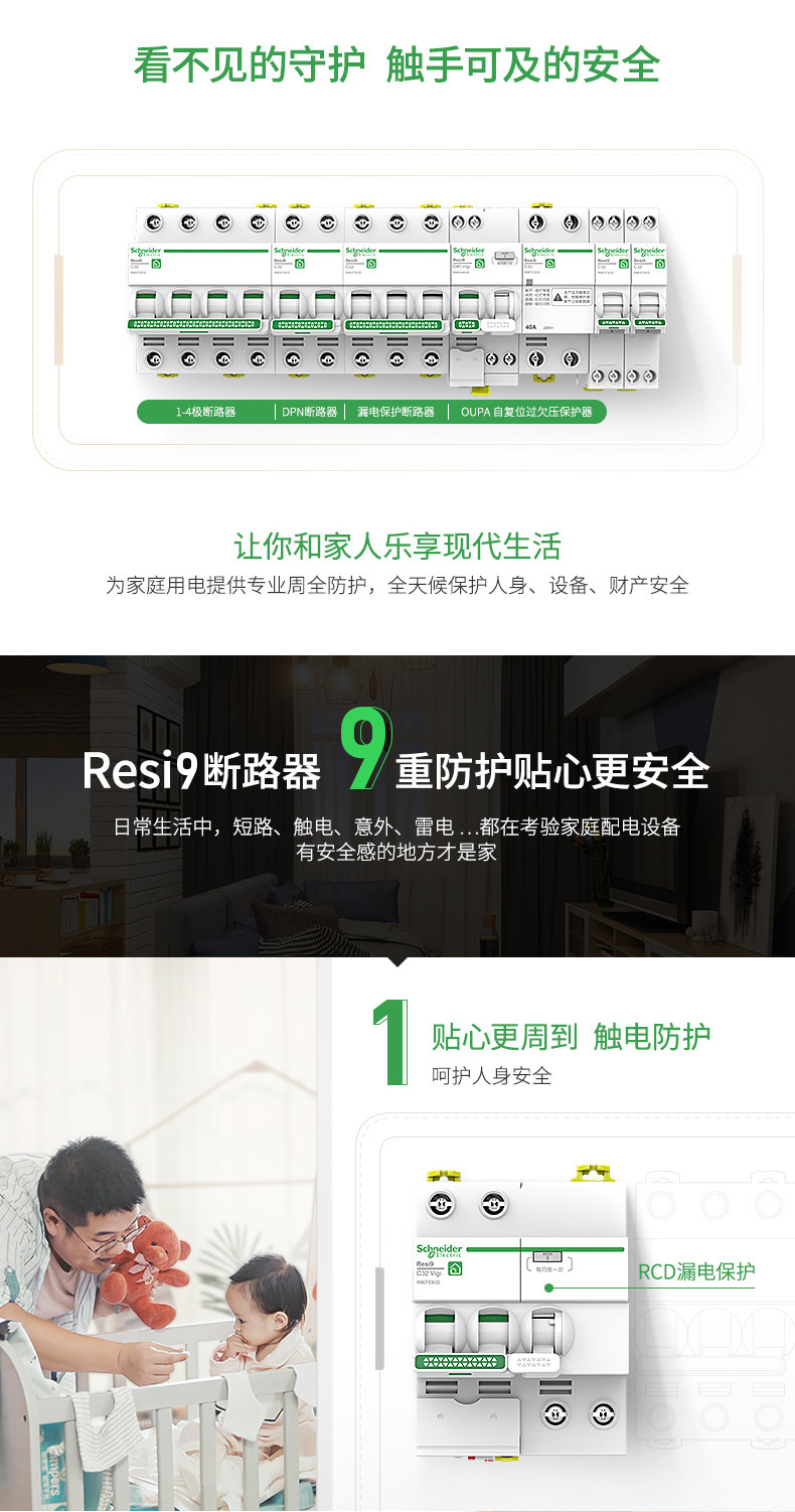 R9 description_04.jpg