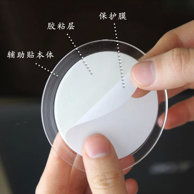 dehub�������̸�����ƬADP60D