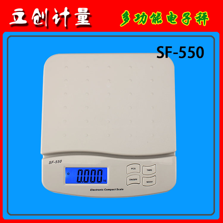 Electronic Kitchen Scale Food Scale Tea Scale Ingredient Scale SF-550 Maximum Capacity 25000g 1g25kg