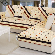 Winter sofa cushion Nordic plush net red non-slip cushion four seasons universal sofa cover all-inclusive universal cover cover towel