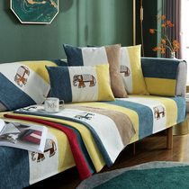 Sofa cushion four seasons universal Chenille non-slip seat cushion Simple modern sofa cover all-inclusive universal sofa cover cover