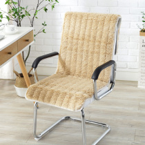 Winter thickened seat cushion chair cushion chair cushion non-slip home student seat cushion butt office stool chair cushion