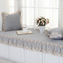 Bay window mat window sill mat Net red ins tatami decorative window blanket Bedroom custom Nordic style universal balcony mat