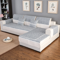 Sofa cushion Nordic simple modern cotton and linen four seasons universal non-slip cushion leather linen cover cover cloth backrest towel