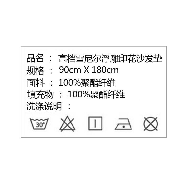 ������ɳ���� XL-11562