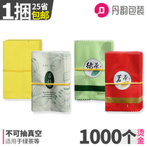  Tea packaging bag Small bubble bag Universal Longjing black tea green tea 3-5 grams aluminum foil plastic bag disposable tea bag