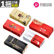  Universal black tea tea packaging bag Small bubble bag wild tea wild black tea 5 grams disposable aluminum foil bag small bag inner bag