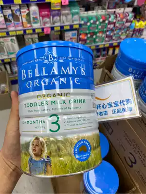 2022 Australian original imported Bellamyrsquo s Bellamy 3-stage milk powder infant organic milk powder
