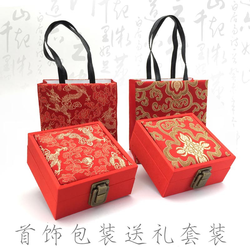 Coffret à bijoux OTHER   - Ref 3107909 Image 1