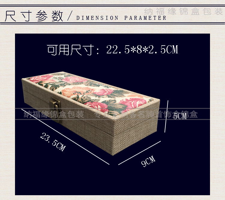 Boite à bijoux OTHER   - Ref 3105824 Image 8