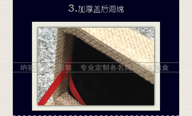 Boite à bijoux OTHER   - Ref 3105824 Image 11