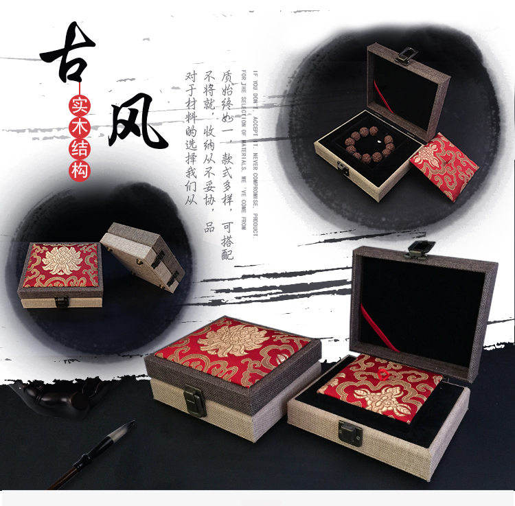 Coffret à bijoux OTHER   - Ref 3107786 Image 7