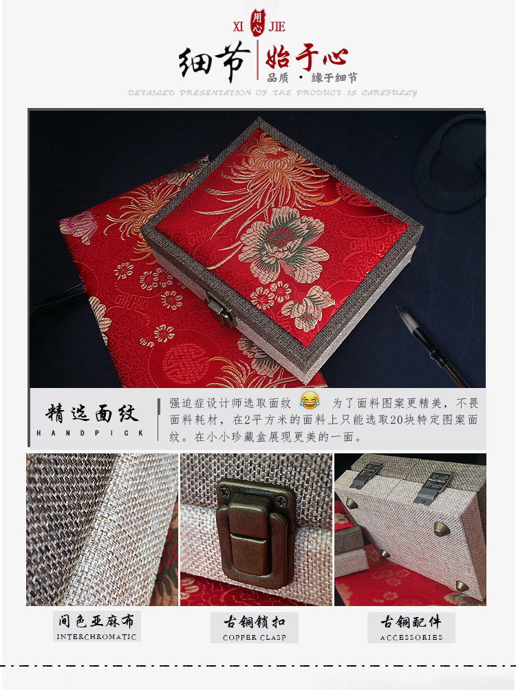 Coffret à bijoux OTHER   - Ref 3107786 Image 8