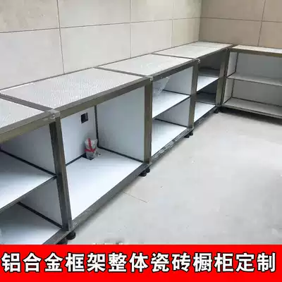 Overall overall cabinet cabinet custom tile overall cabinet custom Ceramic overall cabinet Aluminum alloy aluminum waterproof self-custom