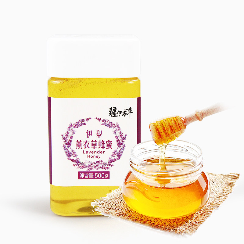 Xinjiang Iplow Xinjiang Imoto Herb Lavender Honey Thyme Honey Natural Farmhouse Self-Produced Pure Honey 500g Bulk