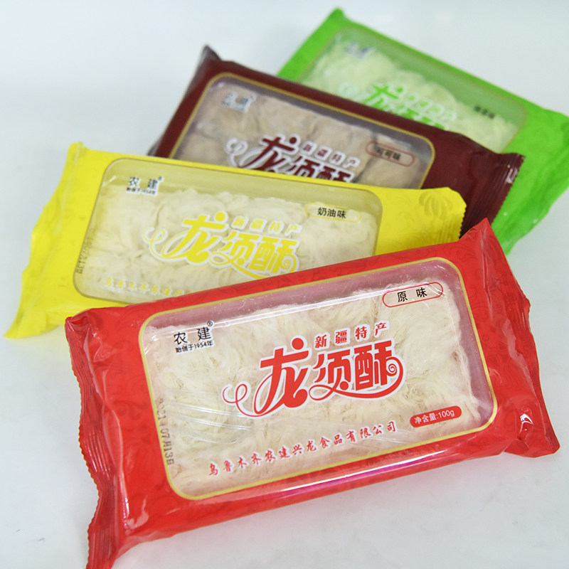 Authentic Xinjiang characteristics of the hundred grain bag snack snack food is ready to eat independent packaging