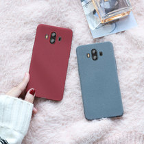 Net red the same Huawei mate10 mobile phone shell matte mate9 female mate20pro all-inclusive anti-fall men and women 