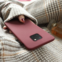 Huawei mate20pro mobile phone shell Huawei mate20 female mate20x matte protective cover trendy male personality 