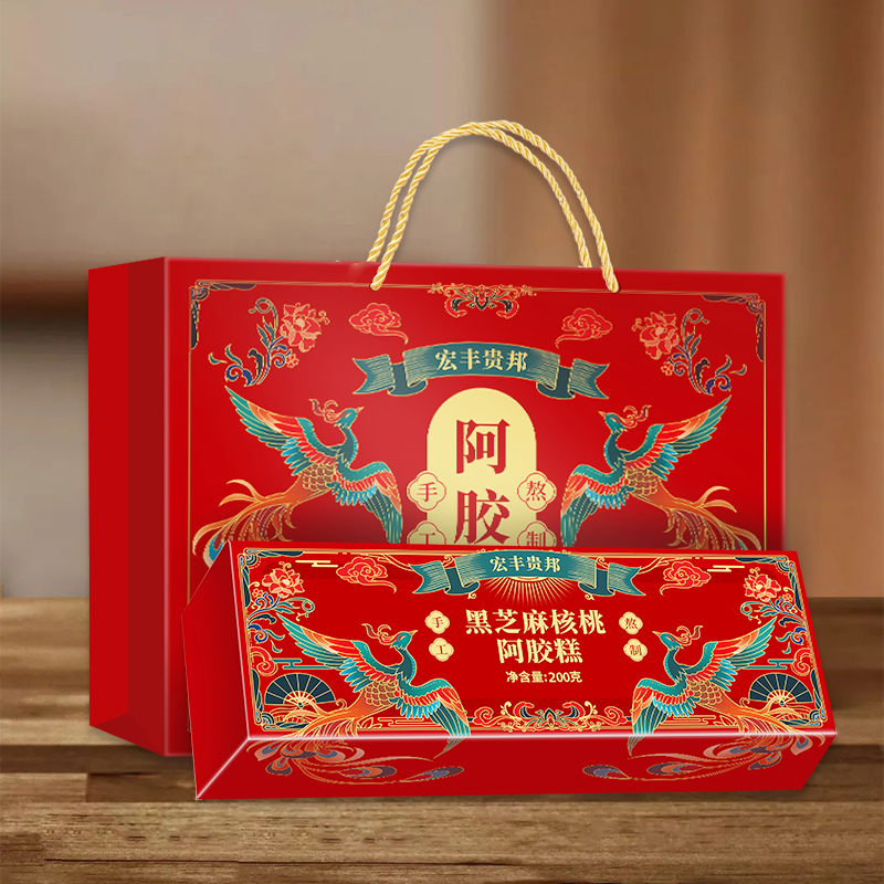宏丰贵邦正宗驴皮阿胶糕2盒（送礼袋）